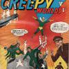 Creepy Worlds #105. File Copy.
