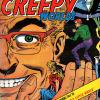 Creepy Worlds #108. File Copy.