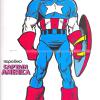 Captain America #12 (1990's Series), published by Kabanas Hellas in Greece. Scan of the centrefold poster.